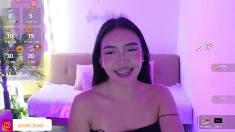 AMELIA online show from November 2, 11:46 am