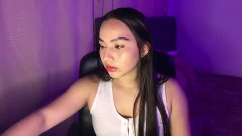 Amelia online show from July 5, 9:31 pm