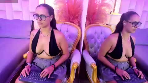 Amelia online show from July 27, 6:05 pm