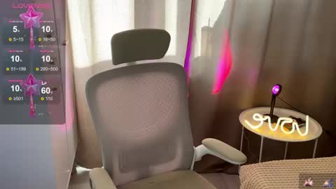 Ameli online show from February 14, 11:23 am