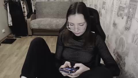 Snapshot of ameliakamishiro chatting on January 25, 3:40 am Amelia online show from January 25, 3:40 am