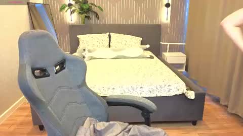 Amelia online show from July 25, 9:16 am