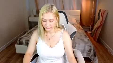 Amelia online show from July 16, 1:32 am