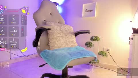 Amelya online show from January 17, 1:51 pm