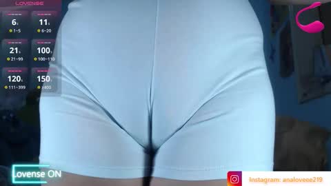Ana lopez - Cameltoe girl  online show from October 5, 5:07 pm