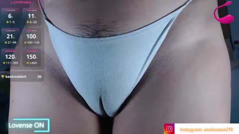 Ana lopez - Cameltoe girl  online show from October 18, 3:31 am