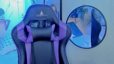 ana online show from December 27, 1:39 pm