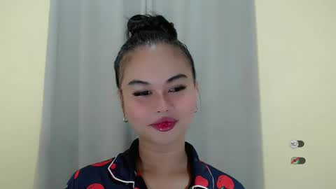 ANA online show from January 29, 4:41 pm