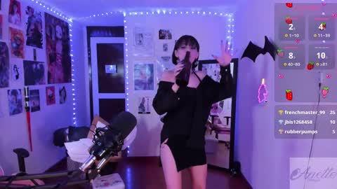 Snapshot of anette_sf chatting on February 15, 5:19 am Anette Scorpio online show from February 15, 5:19 am