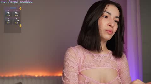Snapshot of angel_ocu chatting on February 9, 2:06 am Angelina LushDomi is active Ill be happy to have fun with you Lets make hot show together online show from February 9, 2:06 am