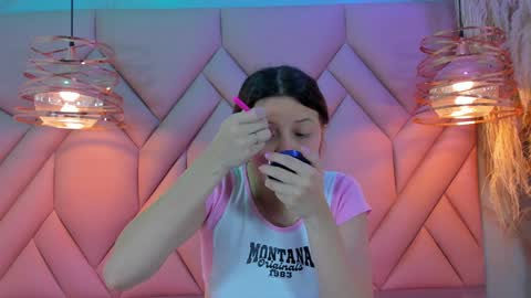 Snapshot of angelaa_cute chatting on January 26, 12:11 pm ANGELA online show from January 26, 12:11 pm