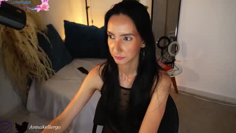 Anna k online show from February 7, 8:31 pm