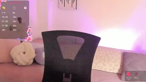 Anne online show from March 3, 10:49 pm