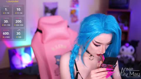 Snapshot of annie_may_may chatting on February 22, 6:17 am Annie May online show from February 22, 6:17 am
