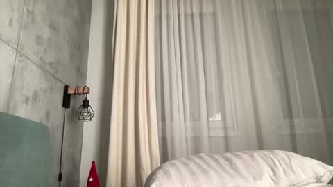 Anna online show from December 15, 2:22 pm