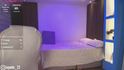 Antonella online show from November 29, 7:34 am