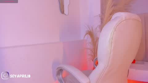 April online show from April 16, 10:37 am