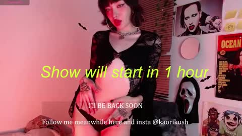 Snapshot of arabella_stone chatting on March 8, 3:05 am Arabella online show from March 8, 3:05 am