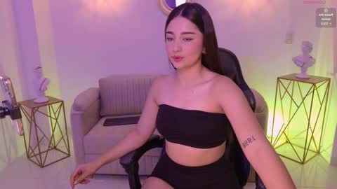 Ariana online show from November 27, 5:54 am