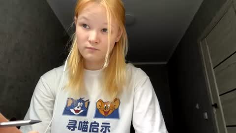 Kira online show from July 27, 9:06 am