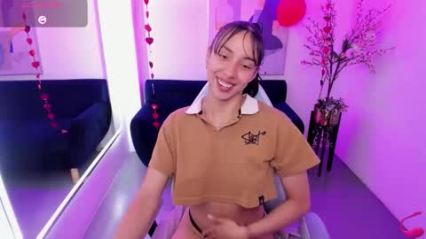 ARY.  online show from February 16, 12:05 pm