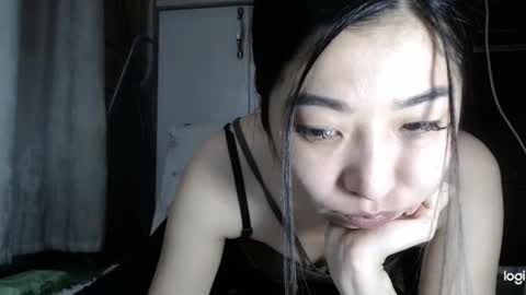 Snapshot of asagold chatting on February 5, 12:06 pm asa online show from February 5, 12:06 pm