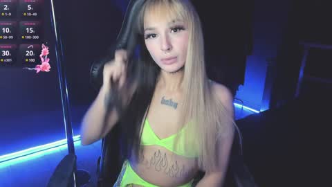 Snapshot of ashmila chatting on January 28, 2:43 am Mila online show from January 28, 2:43 am