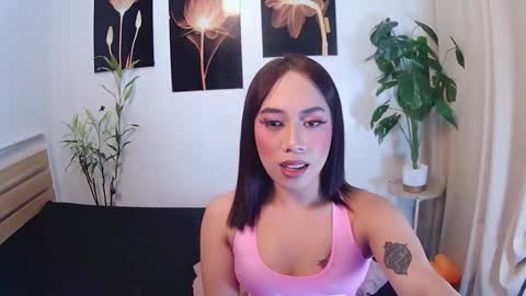 Snapshot of asiantopfucker02 chatting on October 11, 2:53 pm asiantopfucker02 online show from October 11, 2:53 pm