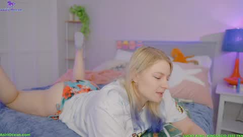 Asiri   pronounced Ah-siri Please no nicknames   3 online show from April 10, 6:14 pm