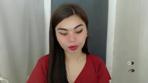 Snapshot of asuna_charming chatting on February 1, 6:08 pm asuna_charming online show from February 1, 6:08 pm