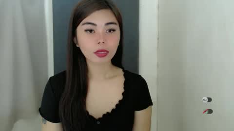 Snapshot of asuna_charming chatting on January 15, 6:54 am asuna_charming online show from January 15, 6:54 am