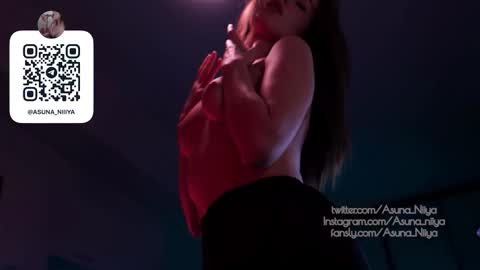 Asuna Niiya - online show from November 22, 11:24 am