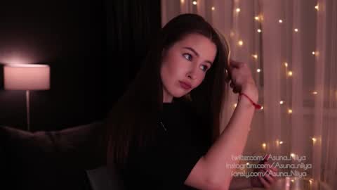 Asuna Niiya - online show from February 23, 7:01 pm