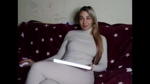 Snapshot of asyalu chatting on January 20, 5:59 pm AsyaLu online show from January 20, 5:59 pm