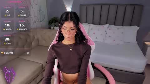Snapshot of atenea_jones_ chatting on December 13, 12:28 pm Atenea online show from December 13, 12:28 pm