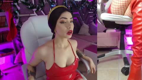 Snapshot of aurora_thomas chatting on December 29, 12:12 pm Aurora online show from December 29, 12:12 pm