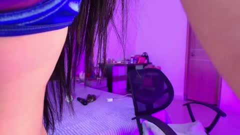 Aurora online show from February 3, 6:40 am