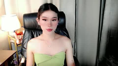 AYAHOSHILOVESYOU online show from May 30, 7:32 pm