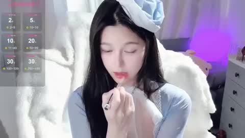  SuSu online show from March 5, 7:49 am