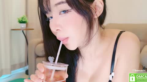 Snapshot of baeasian chatting on January 3, 3:05 am tg channel asianbae online show from January 3, 3:05 am