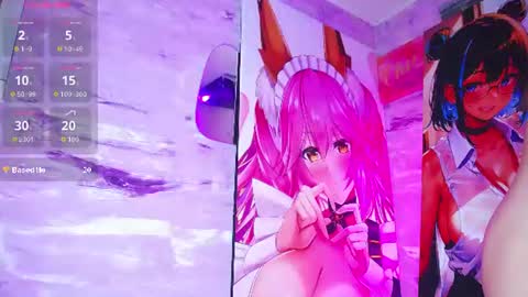 baihu_jin7 online show from July 6, 4:29 am