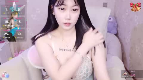 bell online show from November 14, 10:32 pm