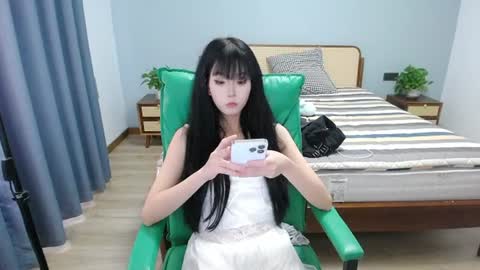 bhwuyulian online show from July 9, 8:50 am