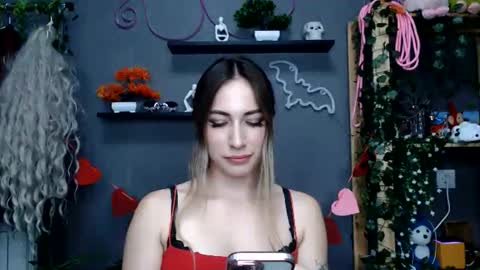 Snapshot of binalina chatting on October 17, 11:19 pm binalina online show from October 17, 11:19 pm