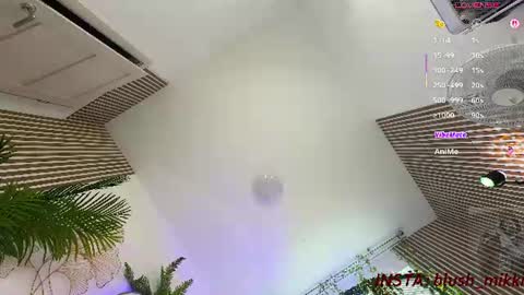 Mikki chan online show from July 3, 1:39 pm