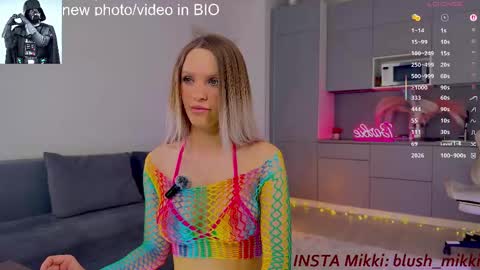 Mikki chan online show from June 7, 1:51 pm