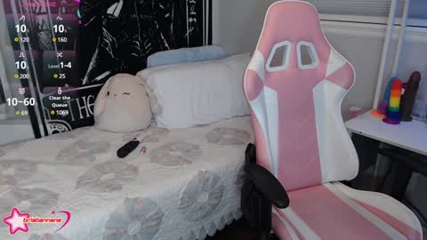 Snapshot of briabannana chatting on January 16, 1:58 am Brianna online show from January 16, 1:58 am