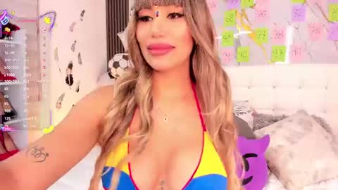 Brianna Ortiz online show from July 7, 1:47 pm
