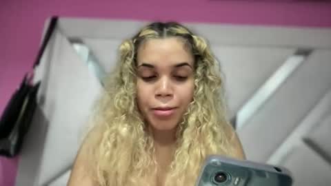 brithneysquirt online show from November 28, 4:26 am