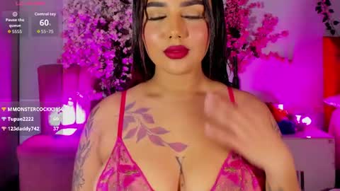 valentina online show from July 17, 6:18 am